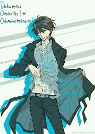 有名なアニメ 漫画dakaretai男市井または私はあなたがそれらを好き願っていますodosarete今須の美しい画像をここで fanfic 漫画 アニメ イラスト