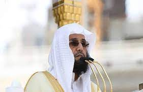 وعلى الثلاثة الذين خلفوا سورة التوبة خالد الغامدي. Ø¥Ù‚Ø§Ù„Ø© Ø§Ù„Ø´ÙŠØ® Ø®Ø§Ù„Ø¯ Ø§Ù„ØºØ§Ù…Ø¯ÙŠ Ù…Ù† Ù…Ù†ØµØ¨Ù‡ Ø¨Ø¬Ø§Ù…Ø¹Ø© Ø£Ù… Ø§Ù„Ù‚Ø±Ù‰ Mbs Metoo