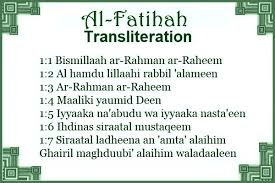 сильная дуа от сглаза зависти колдовства болезни порчи джинов Mp3 Sura Maliki Nas Usloviya Chteniya Dua Ot Porchi I Sglaza