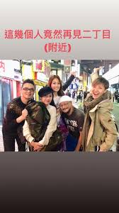 Jun 26, 2021 · 無綫《識貨》昨晚播出第5集，8位主播分成4組完成直播考核後，接受首席創意官王祖藍點評。祖藍認為黎諾懿與黃頌明（小明）進行直播時，滿枱都是東西非常混亂，靚貨都變得不好看，但他們找保哥（黃亞保）出鏡的做法非常聰明。至於陳嘉佳（小寶）與路芙一組，祖藍讚她們在直播中教人怎樣下. ç˜‹å‚³10å¹´å¥³å¥³æˆ€ æƒ…æ•µä½•éŸ»è©© å®¹ç¥–å…'é¬§ç¿»6å¹´ ä¸–ç´€åŒæ¡† Ettodayæ˜Ÿå…‰é›² Ettodayæ–°èžé›²