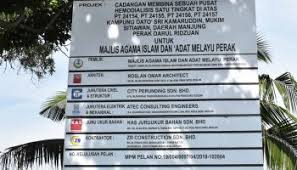 Pernah terkena sihir dalam kisah yang. Waqaf Perak Ar Ridzuan Perkembangan Projek Wakaf Bagi Pembinaan Pusat Hemodialisis Wakaf