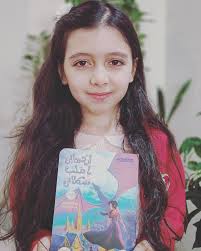 library (@ava.little.library90) • Instagram photos and videos