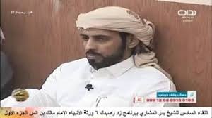 جديد بحث الأغاني علي سمعها. L Jpdlfpctrkzm