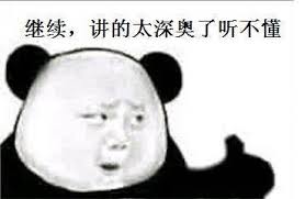 Image result for ä¸æ