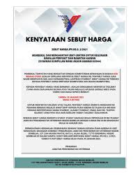 Rabu 14 april 2021, 06:11:15. Kenyataan Jabatan Perkhidmatan Veterinar Negeri Sembilan Facebook