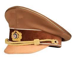 German Officers Brown Hat Cap Wwi Wwii Free Shipping Brown Hats Hats Captain Hat