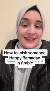What to Say When Somebody Wishes You A Happy Rammmadan