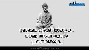 Pin On Allquotesicon