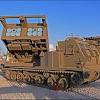 The m284 155 mm 39 caliber cannon allowed the use of the m203 propellant charges, increasing its maximum range with a m549 rap up to 30 kilometers. 3