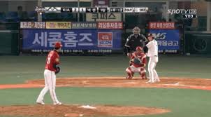 국어의 로마자 표기 revised romanization. ìœ¤ì„ë¯¼ íˆ¬ìˆ˜ ë‚˜ë¬´ìœ„í‚¤