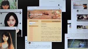 東洋経済オンライン