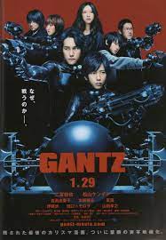 Gantz Official One Sheet Gantz Cine Series Y Peliculas