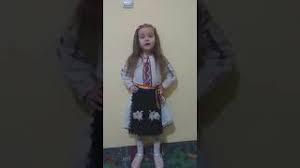 Sunt români, veniţi la alba iar. Video Vin Romanii Vin La Alba Iar Mesajul EmoÈionant Al Unei MicuÈe Patrioate Din Èara MoÈilor De Ziua NaÈionalÄ A Romaniei Ziarul Unirea