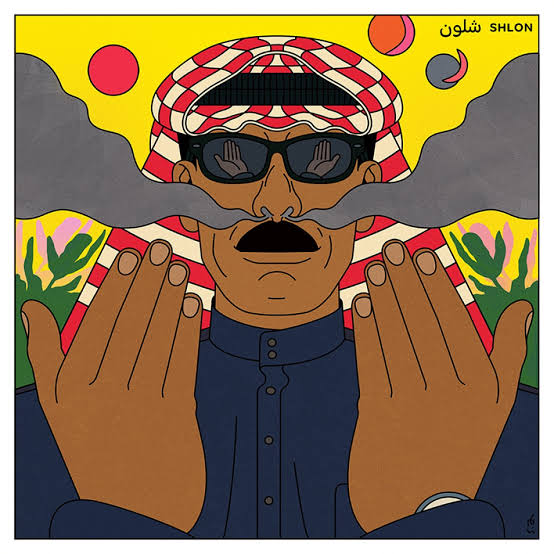 OMAR SOULEYMAN  “SHI TRIDIN” ile ilgili görsel sonucu"