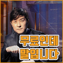 그것이 무엇이 우리 내부에 있습니다. ê·¸ê²ƒì´ ì•Œê³  ì‹¶ë‹¤ ë‹¤ì‹œë³´ê¸° ì‚¬ì´íŠ¸ ë¬´ë£Œ í•©ë²•