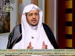 تشغيل القرآن عند الخروج من المنزل Youtube