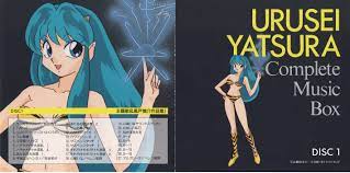 Urusei Yatsura - Complete Music Box (FLAC) : Multiple Artists : Free  Download, Borrow, and Streaming : Internet Archive
