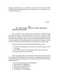 The on duplicate key update clause can contain multiple column assignments, separated by commas. Sample Request Letter For Garbage Collection The Seven Secrets You Will Never Know About Sam Garbage Collection Garbage Lettering