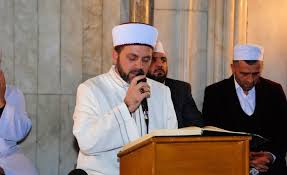 Ayasofya camii ibadete açılışına çok kısa bir süre kala ayasofya imamları da açıklandı. Ferruh Mustuer Kimdir Ferruh Mustuer Nerelidir Ayasofya Cami Imami Ferruh Mustuer Hayati