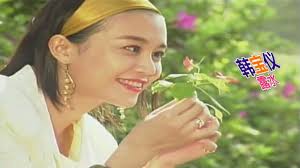 韓寶儀露水何時再聚首[중국노래]한보의【HAN BAO YI】『MUSIC  VIDEO』KTV好聽的經典閩南語台語原聲歌曲拉吉歐輕音樂台灣民謠福建方言歌謠巨星音乐皇后新馬歌后百萬暢銷-