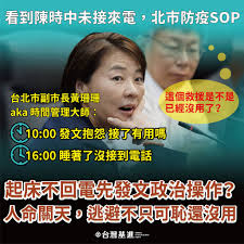 243,093 likes · 14,067 talking about this. é»ƒçŠçŠ Explore Facebook