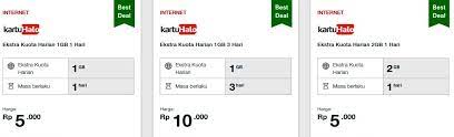 Maybe you would like to learn more about one of these? Kuota Tambahan Ekstra Kuota Untuk Kartu Halo Grapari Banjarbaru