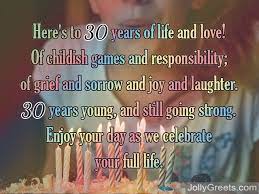 Maybe you would like to learn more about one of these? 30th Birthday Poems