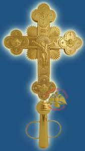 Pin On Orthodox Crosses Hand Made Www Nioras Com