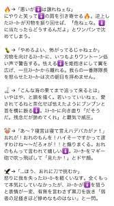 ﾐﾝ 仮死 on twitter twitter math one piece