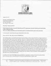 Donald trump writes letter endorsing jody hice for georgia secretary of state march 23, 2021 march 22, 2021 chris butler u.s. Petition Letters Sent To The United Nations Secretary General Ki Moon Ban Stop The Dog And Cat Consumption In S Korea