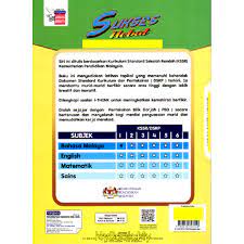 Translatero.com > indonesian english online translator. Myb Buku Latihan Sukses Hebat Dskp Tahun 2 English Fargoes Shopee Malaysia