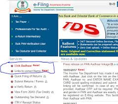 It Dept Launches Facility To Correct Pan Or Aadhaar Details