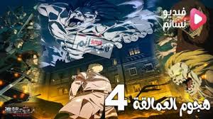 منزلي حلقه ١٧ موقع نسايم. Ù†ØªØ§Ø¦Ø¬ Ø§Ù„Ø¨Ø­Ø« Quot Ø§Ù„Ø­Ù„Ù‚Ø© 17 ÙƒØ§Ù…Ù„Ø© Quot ÙÙŠØ¯ÙŠÙˆ Ù†Ø³Ø§Ø¦Ù…