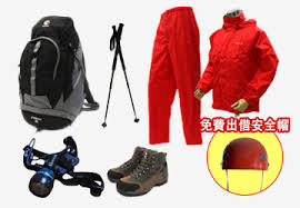 Mt Fuji Climbing Tour 2020 Willer Travel