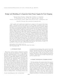 A high voltage doubler rectifier rectifies the high voltage waveform. Pdf Design And Modeling Of A Capacitor Bank Power Supply For Fast Charging