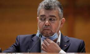 Marcel ciolacu, președintele psd, a cerut guvernului să prezinte în parlament planul naţional de redresare şi rezilienţă (pnrr). Photo Marcel Ciolacu Caught Red Handed