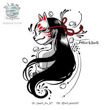Artstation Tattoo Design Fox Mask Series Jason Liu Japanese Drawings Anime Tattoos Art