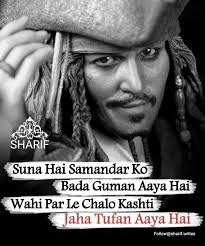 Nawabzaade Bollywood Quotes Johnny Depp Quotes Attitude Quotes