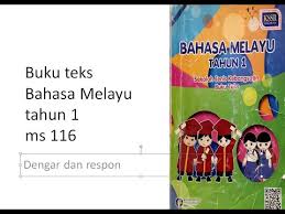 Inovasi pendigitalan buku teks membolehkan pelajar mendapatkan pengetahuan melampaui bilik darjah serta mengurangkan penggunaan kertas bagi mencetak buku teks bercetak. Buku Teks Bahasa Melayu Tahun 1 Ms 116 Youtube