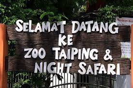 Taiping adalah salah satu tumpuan pelancong kerana daerah ini merupakan daerah yang paling sejuk di malaysia kerana purata hujan disini melebihi purata di tempat lain. 20 Tempat Menarik Di Taiping Best Jalan Jalan Sini Bidadari My