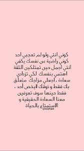 منشور على اللوحة صور