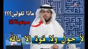 حلق شعر الدبر للمرأة موسيقى مجانية Mp3