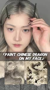 「Paint Chinese Dragon On My Face🐉」It’s the year of the dragon~ #makeup  #makeupartist #makeuptutorial #chinesedragon