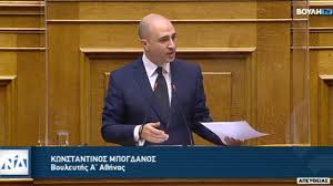 Ο μπογδάνος «βλέπει» πράκτορες του documento πίσω από τη φωτογραφία του μητσοτάκη στη πάρνηθα. Kwnstantinos Mpogdanos Konstantinos Bogdanos Home Facebook