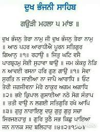 Pin On Baba G Satnam Shri Waheguru G