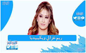 منذ دقائق قليلة فارقتنا غزالة الجزائر، الله. Evmnqvgxng3wym