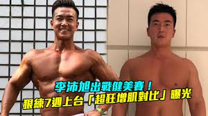 按学科 综合类 大学学报 经济学 法学 社会学 教育学 语言学 艺术学 中国历史 马列·科社 党史党建 哲学 宗教学 民族问题研究 中国文学 国际问题研究 图情文. æŽæ²›æ—­ æ­å¯†çœŸç›¸