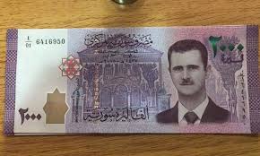 أثار شكل العملة البلاستيكية الجديدة في مصر حالة من الجدل الواسع لدى الجميع، فما. Ù†Ø§Ø´Ø·ÙˆÙ† ÙŠØªØ¯Ø§ÙˆÙ„ÙˆÙ† ÙˆØ³Ù… Ø§ Ø³Ø§Ø®Ø± Ø§ ØªØ¹Ù„ÙŠÙ‚ Ø§ Ø¹Ù„Ù‰ Ø§Ù„Ø¹Ù…Ù„Ø© Ø§Ù„Ø¬Ø¯ÙŠØ¯Ø© Ø¹Ù†Ø¨ Ø¨Ù„Ø¯ÙŠ