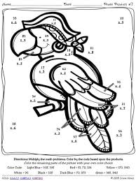 Multiplication Pirate Products 2 Digit By 1 Digit Color By The Code Math Math Coloring Worksheets Math Coloring Multiplication