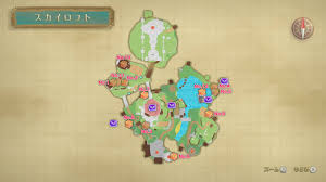 神ゲー攻略